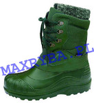 BUTY ZIMOWE OCIEPLANE SUPER LEKKIE TRAMP EVA 909 LEMIGO